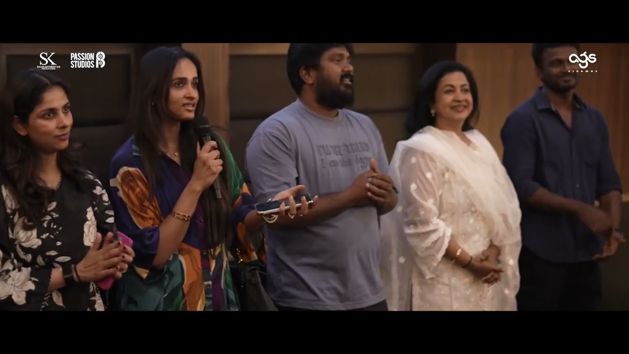 Archana Kalpathi Speech | AGS Thaai Kizhavi Women's Day Special Screening | Celebrating Women🩷