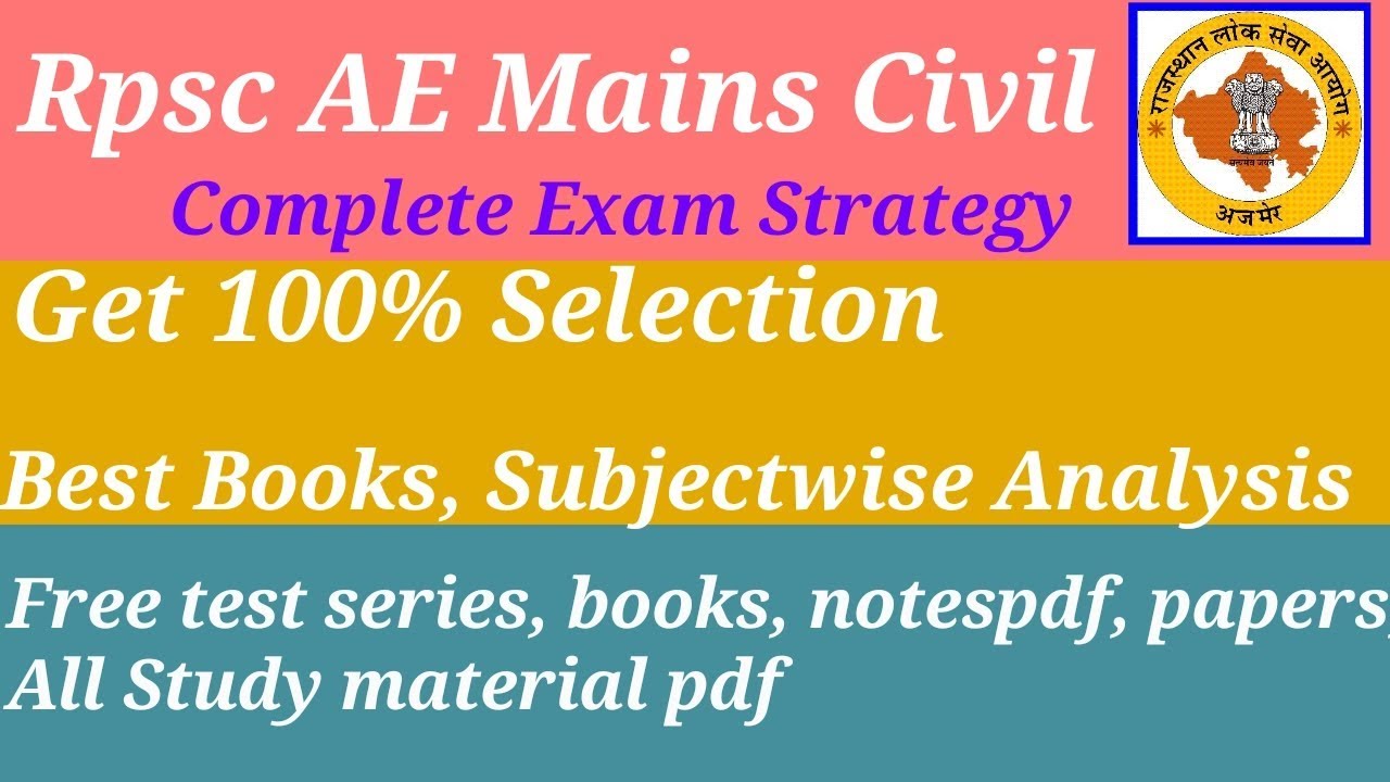 RPSC AE MAINS CIVIL EXAM STRATEGY STUDY MATERIAL FREE TEST SERIES