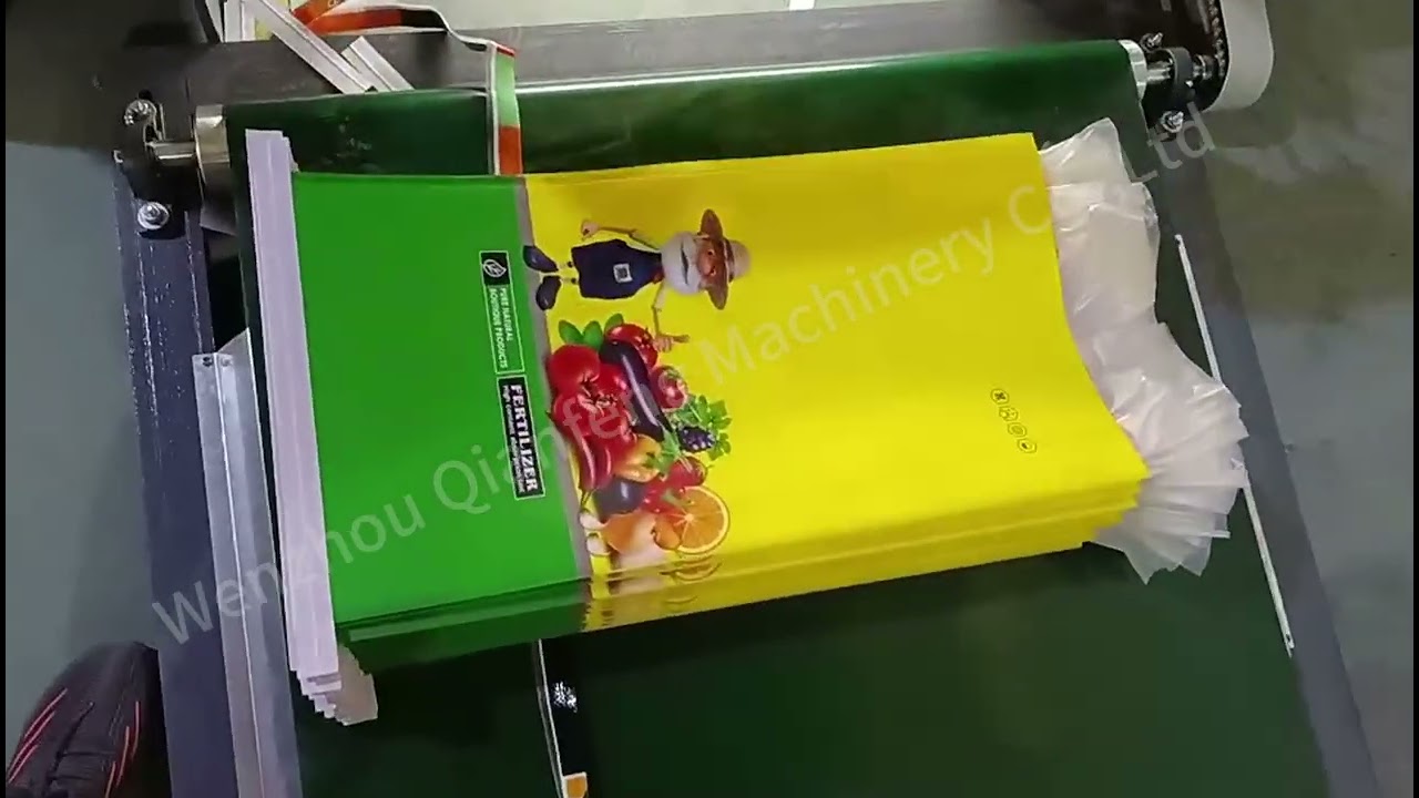 Woven Bag Cutting Sewing Liner Insertion and Hemming Machine | Startup Operation Guide