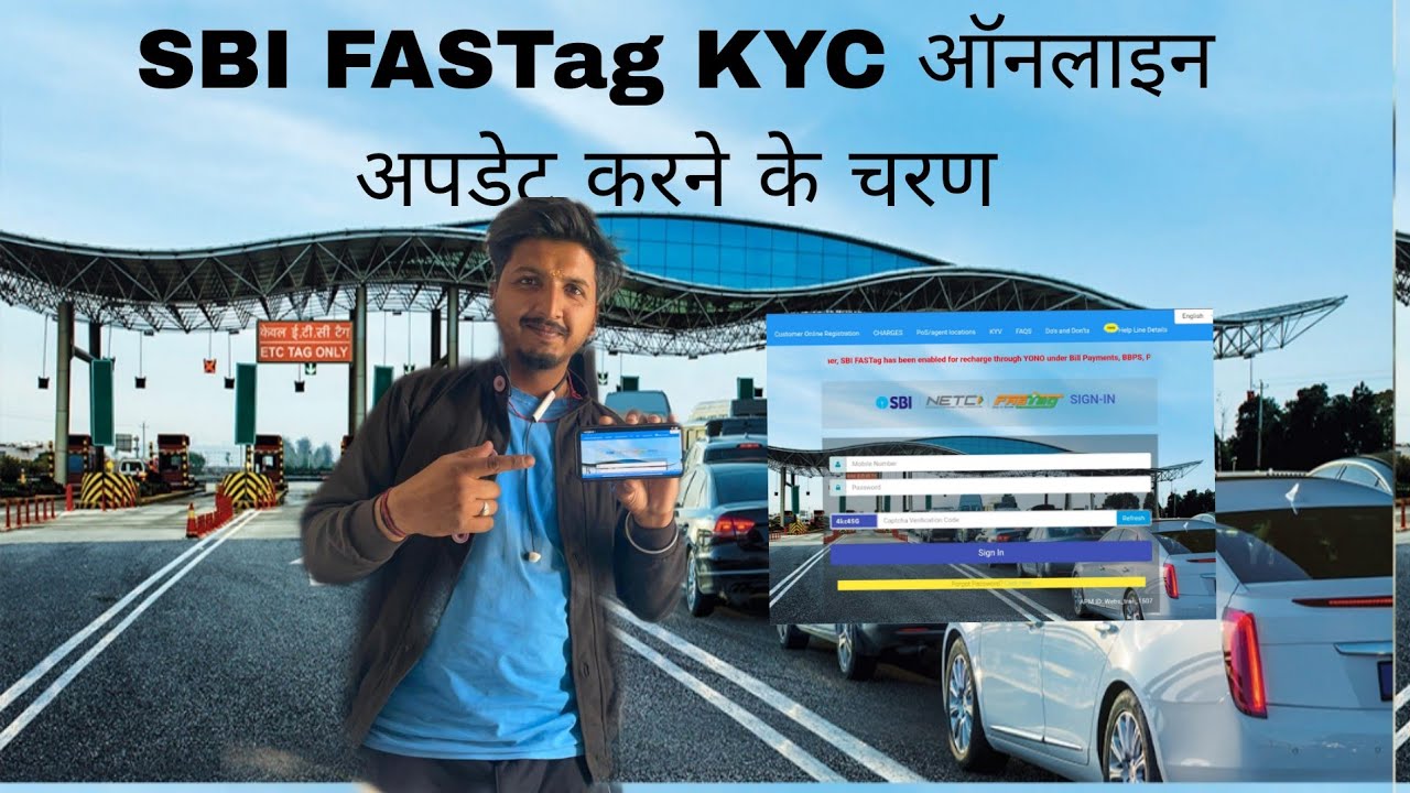 How to do Fasttag KYC App on Mobile Phone, Laptop