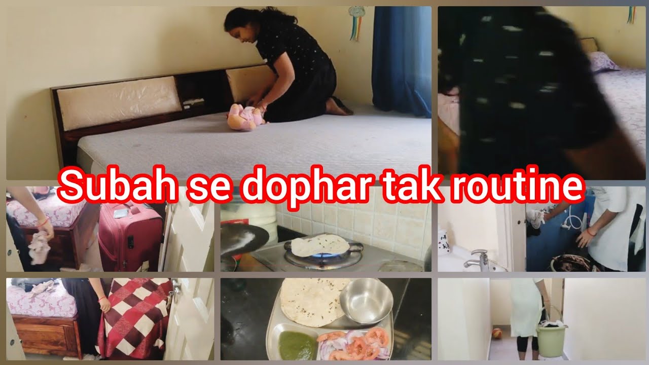 थोरी सी मेहनत लगी आखिर घर 🏠चमक ही गया मेरा||😍🌺🌸my morning to evening routine ❤️🤩