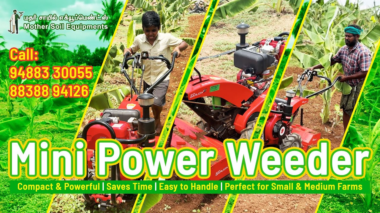 Mini Weeder | Mini Power Weeder | ultimate farming partner | Fuel efficient