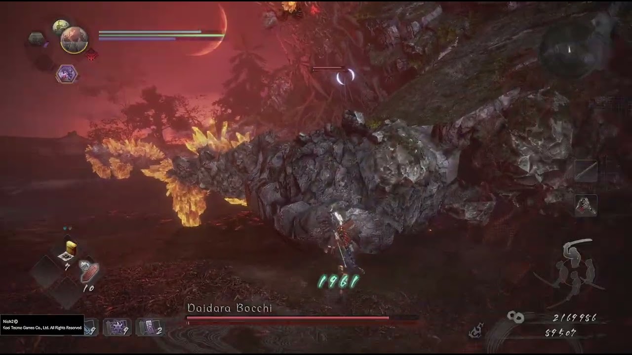Nioh 2 Remastered - The Complete Edition Daidara Bocchi
