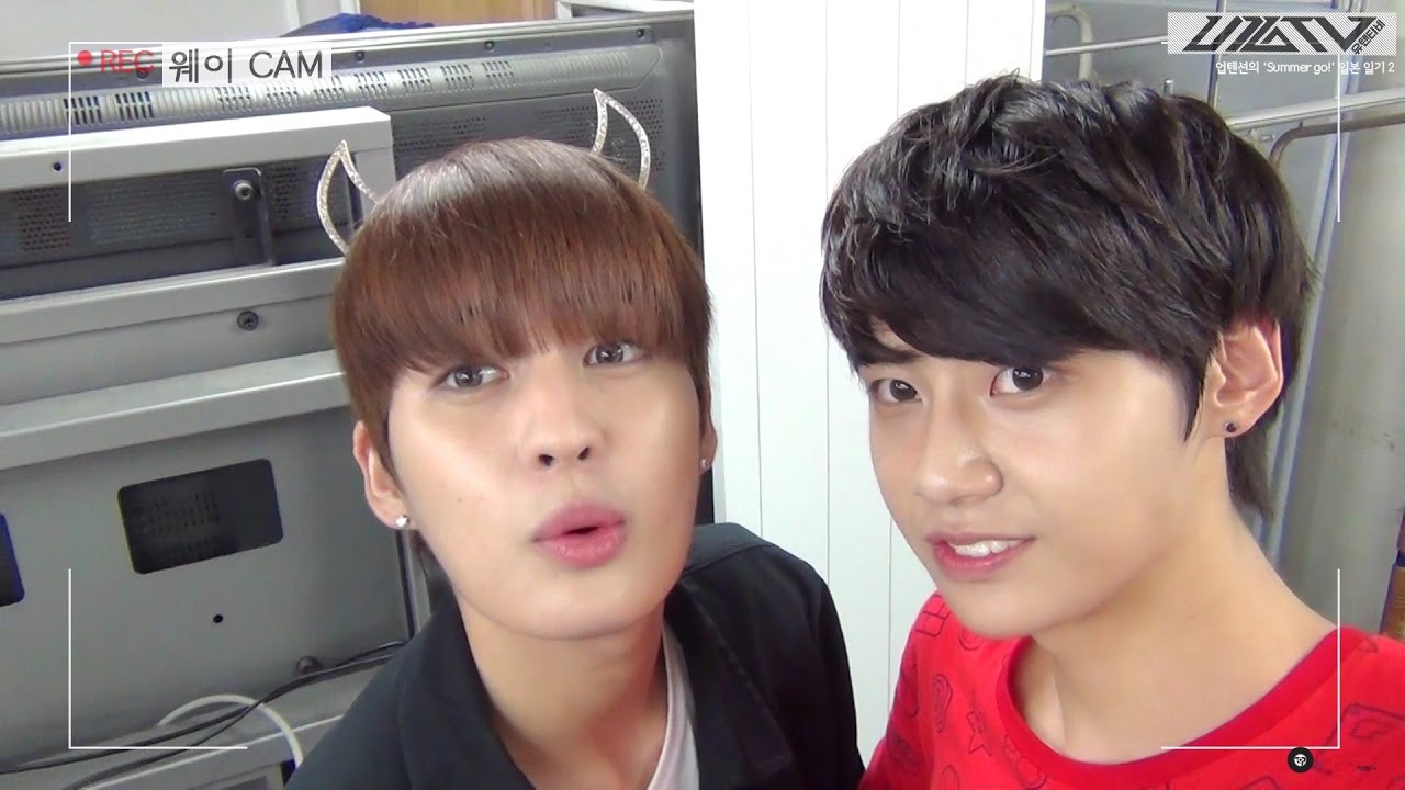 U10TV ep 87 - 업텐션에게 셀프캠이란?