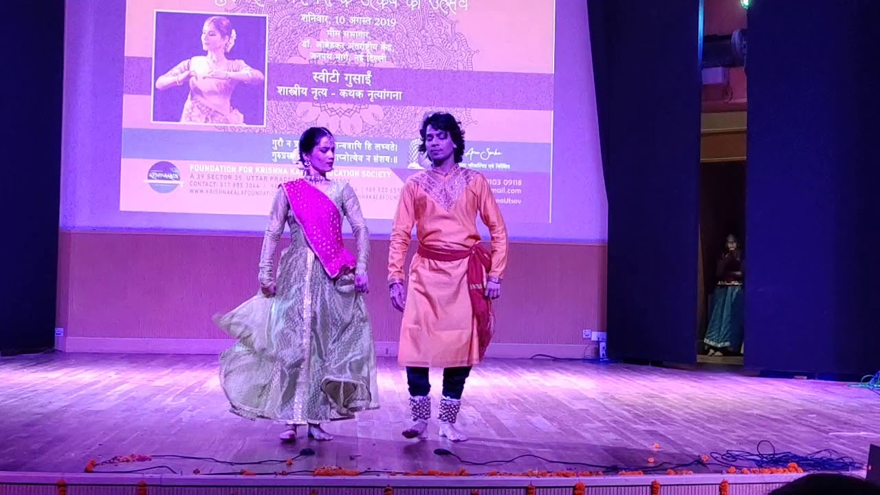Tarana in kathak(Taal basant)