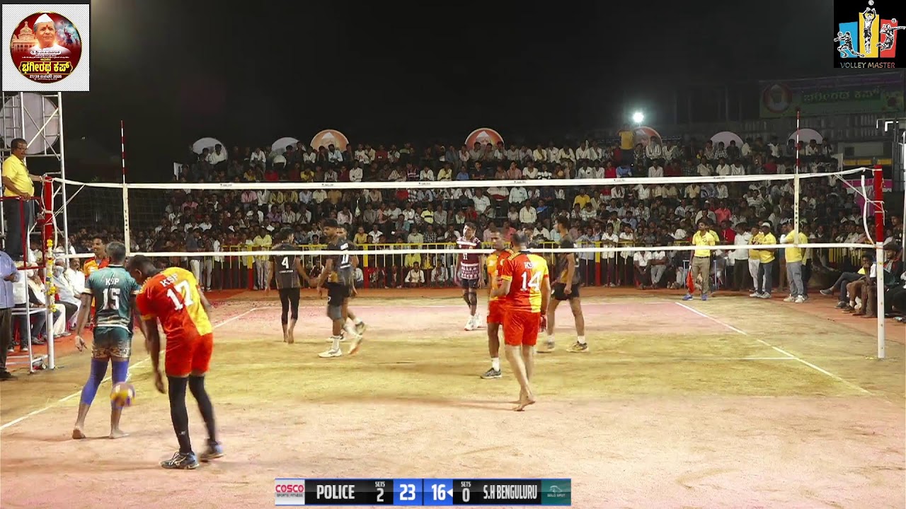 S.H BENGULURU  VS KARNATAKA POLICE  | BHAGEERATHA CUP VOLLEYBALL TOURNAMENT SINDAGI  2026