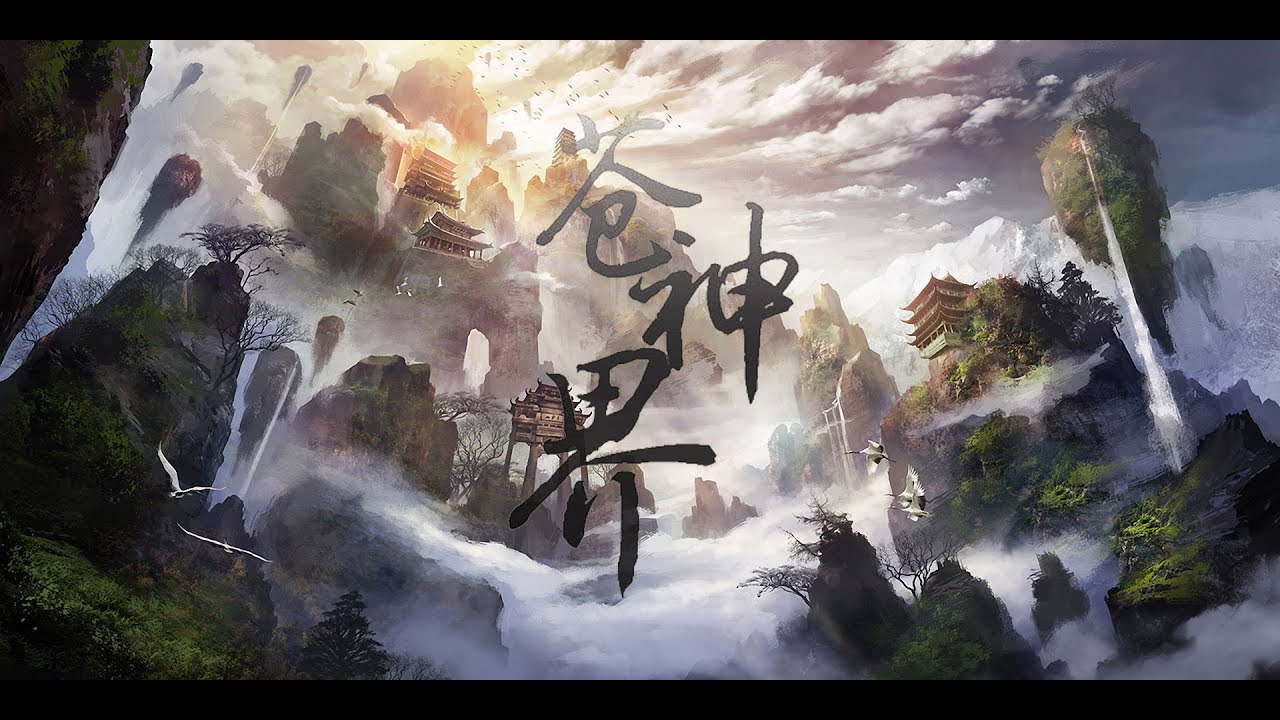 🔥【强推！】《苍神界》最新合集：我以凡骨，弑尽诸天伪神！#科幻 #战斗 #热血 #冒险#苍穹动漫 #逆袭 #动漫