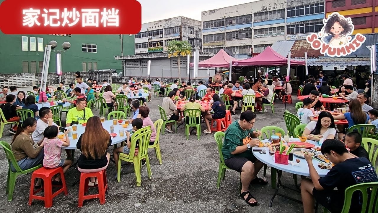 58 Yrs LEGENDARY Umami Hokkian Noodle! Inside Klang BUSIEST Chinese Eatery! #福建面 -M'sia Street Food