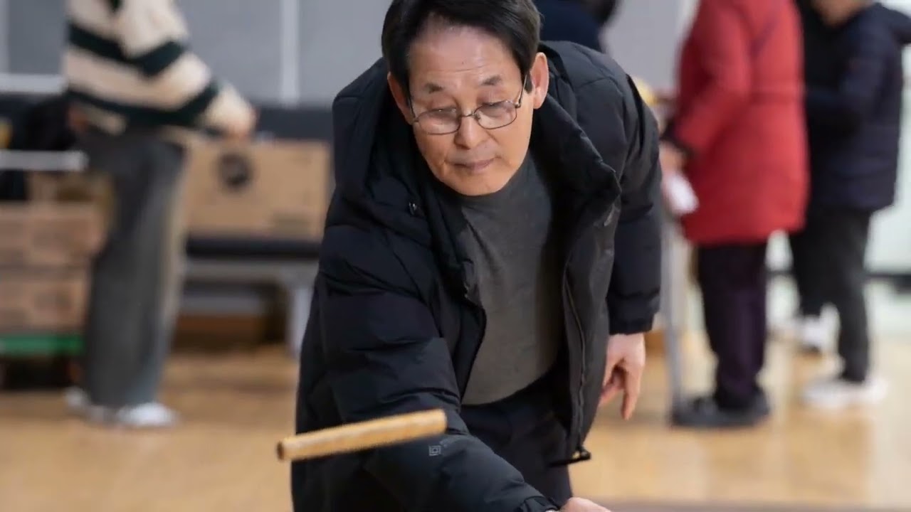 [동구행복한어르신복지관]김조은기자) 설맞이 윷놀이 행사