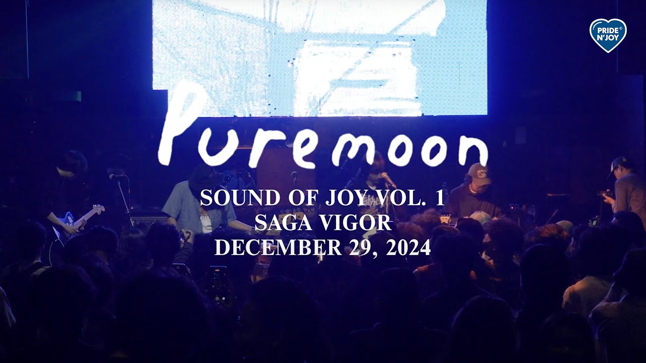 SOUND OF JOY VOL 1 - Puremoon