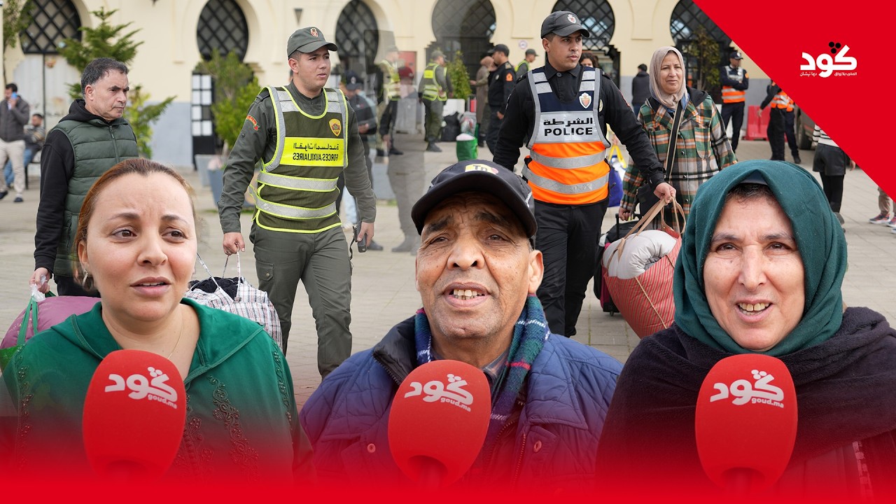 القصريون عگوبتهم يرجعو لديورهم. كود جابت ليكم اجواء هاد الفرحة لكبيرة
