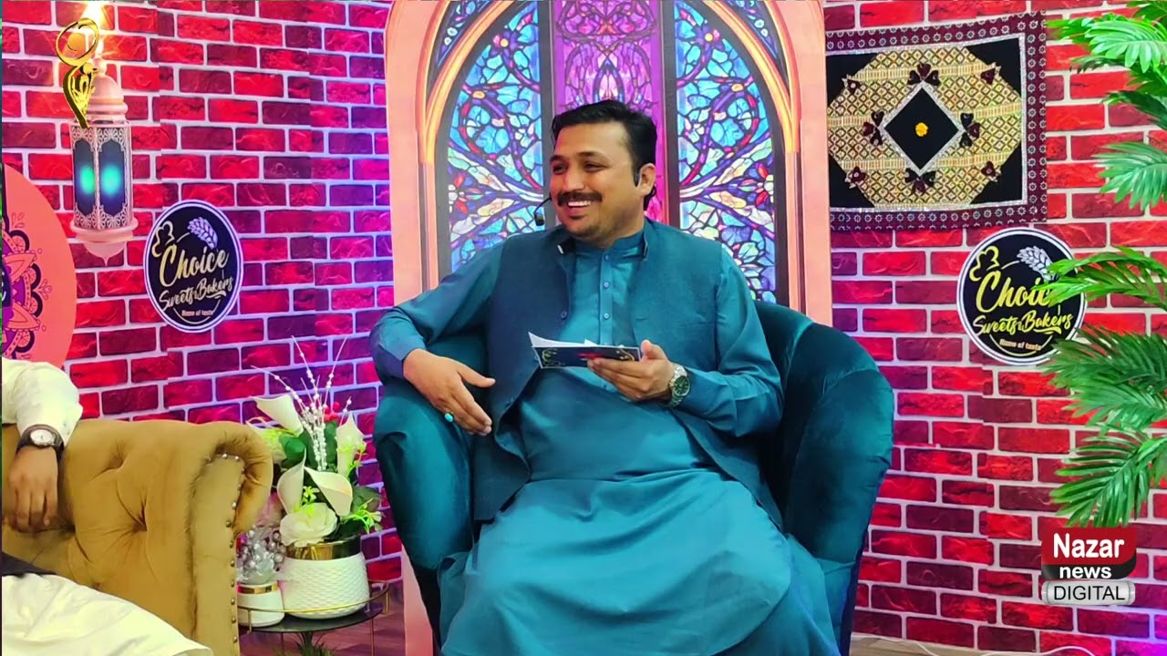 Jacobabad Ramzan Transmission [ Nazar News HD ] Program 2