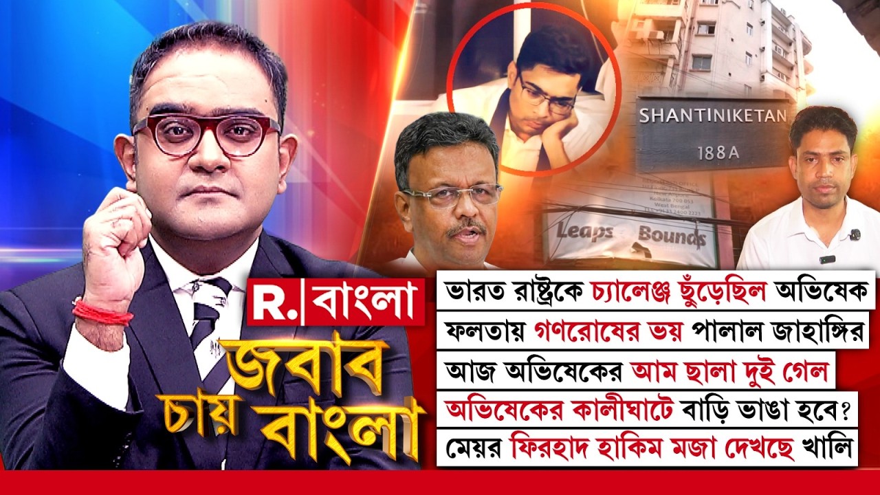 CAA নিয়ে নতুন বিজ্ঞপ্তি জারি স্বরাষ্ট্রমন্ত্রকের। পাকিস্তানি, বাংলাদেশিদের জমা দিতে হবে পাসপোর্ট