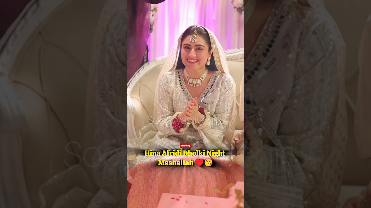 hina Afridi Dholki Night mashallah 