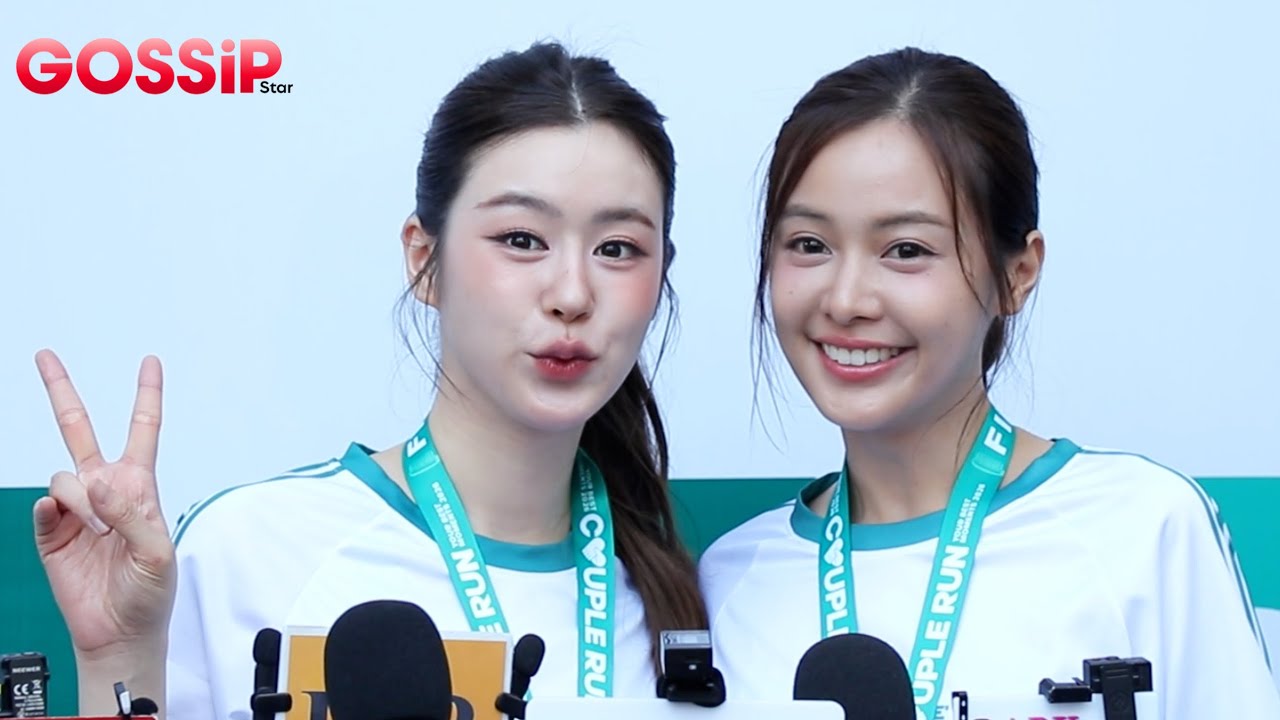 เคมีเคใจ อุ้ม อิษยา - แบม สราลี อินโทรเวิร์ตทั้งคู่ แต่อยู่ด้วยกันสบายใจ ไม่อึดอัด