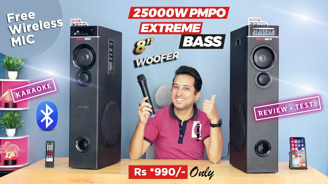 Beatbox Jaguar Twin Tower Speakers Review & Test | Best double tower speakers under 10000 in India