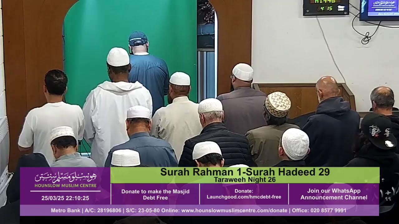 Taraweeh Night 26 - 2025