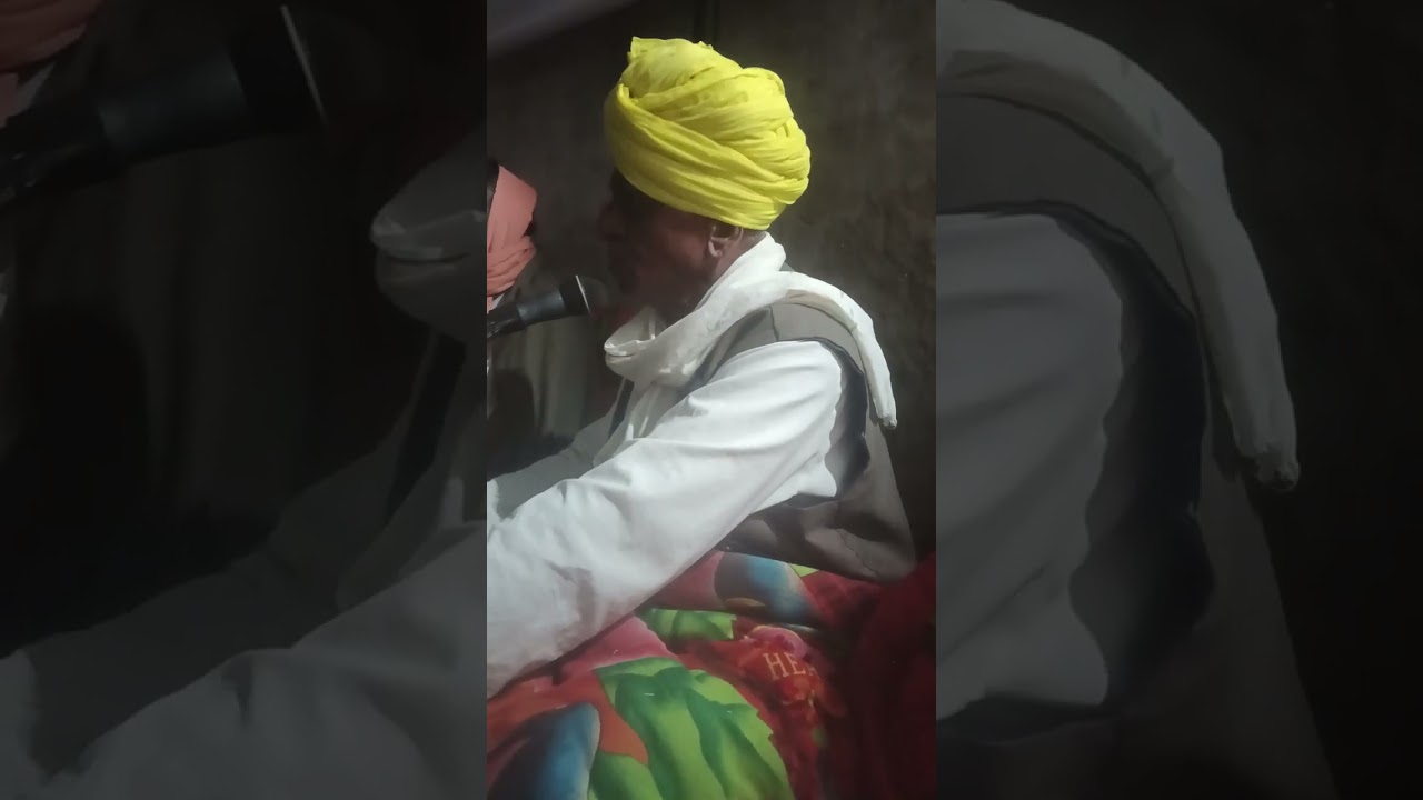 जो मेरा सतगुरु ने बलिहारी देसी भजन