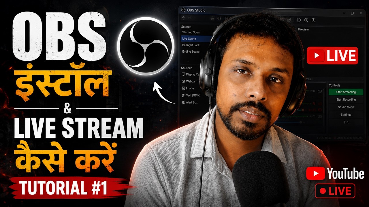 How to OBS Studio Install & Live Stream Setup (2026) | Beginner's Guide in Hindi