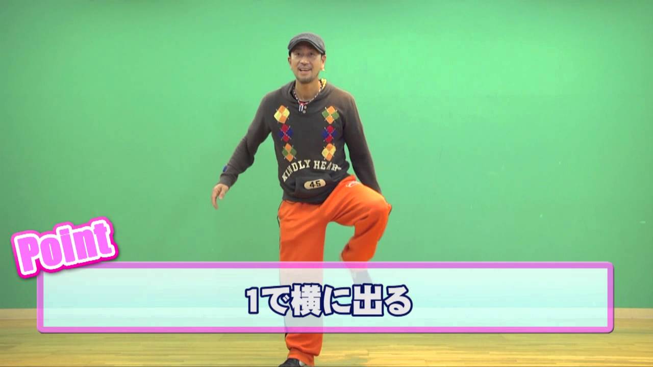 【BE BOP】ビバップ：2ステップ RISING Dance School  HORIE