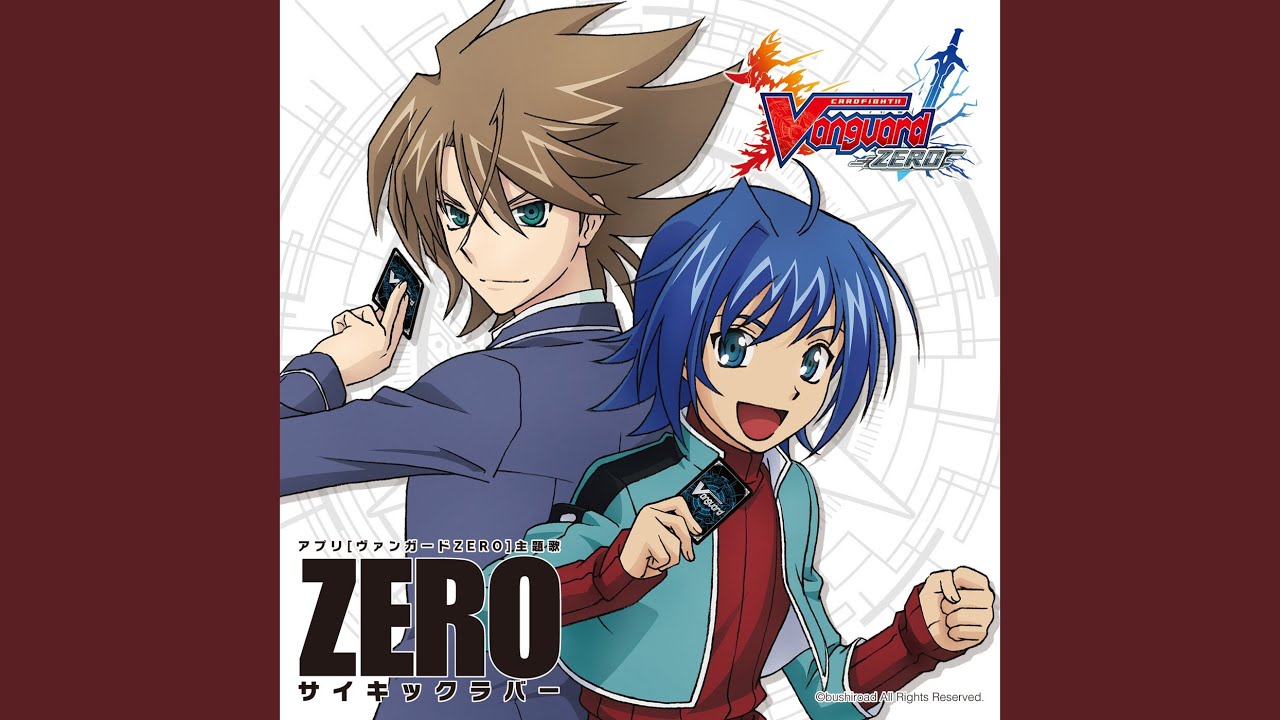 ZERO