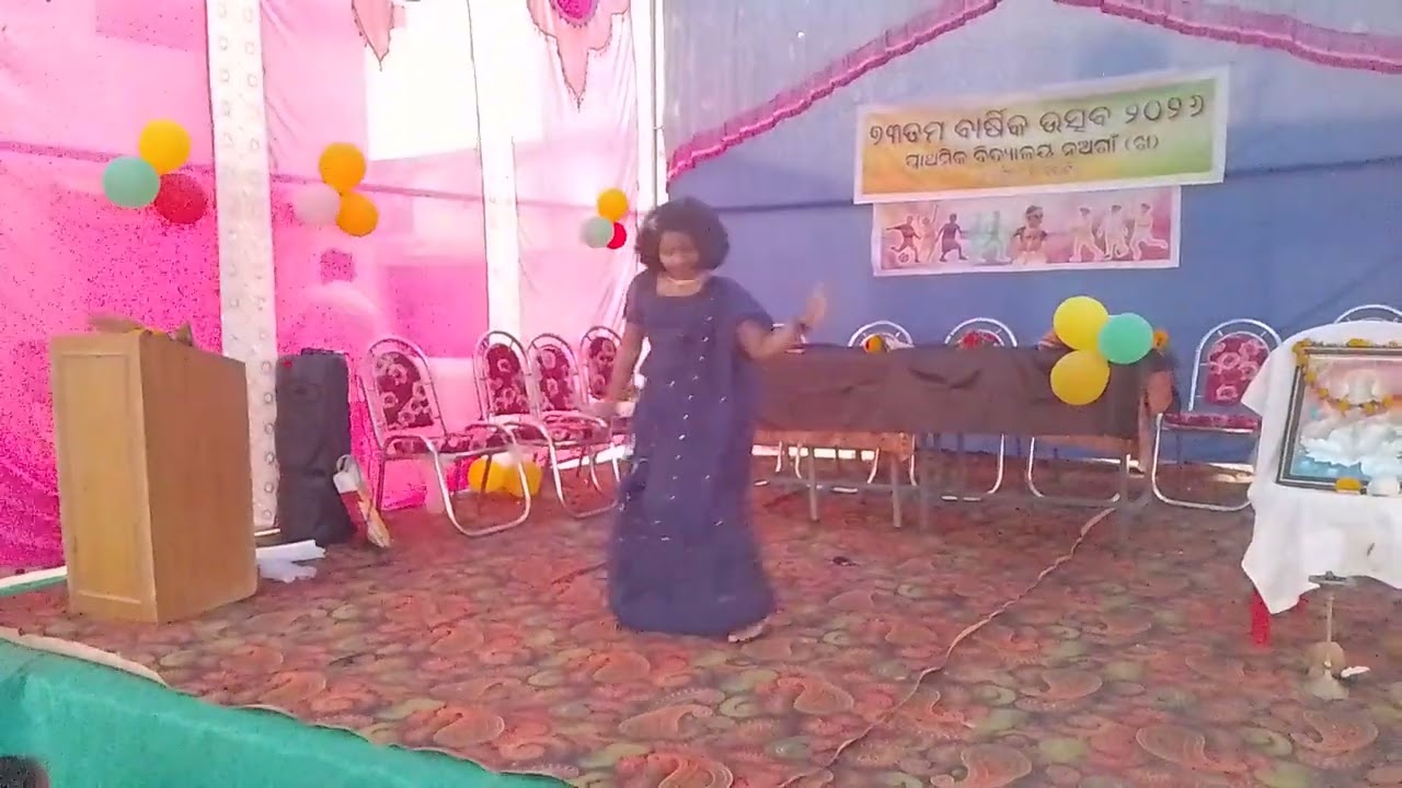 Annual Function 2025-26 of GPS, Nagaon(B), Agalpur, Balangir dt. 13/2/26💐