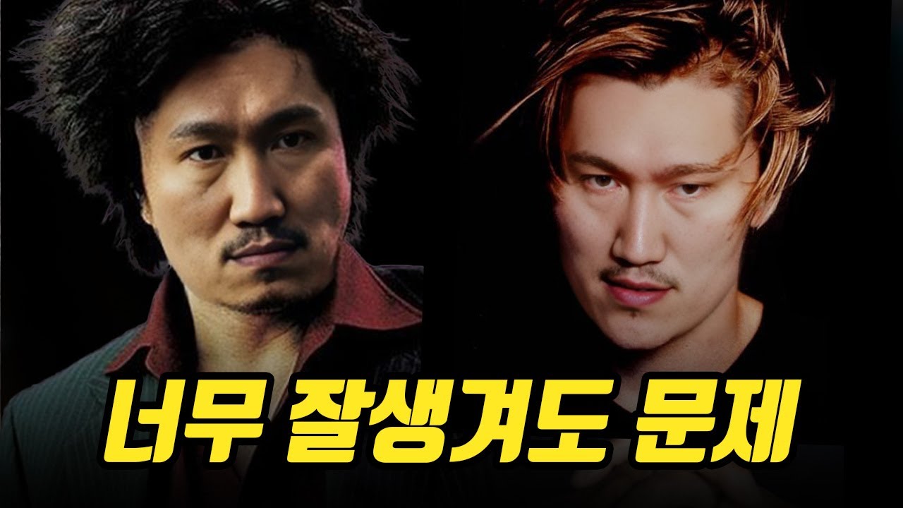 여배우는 지적 못하는 서윗 최민식, 펨영화는 왜? 오글거리는가?!