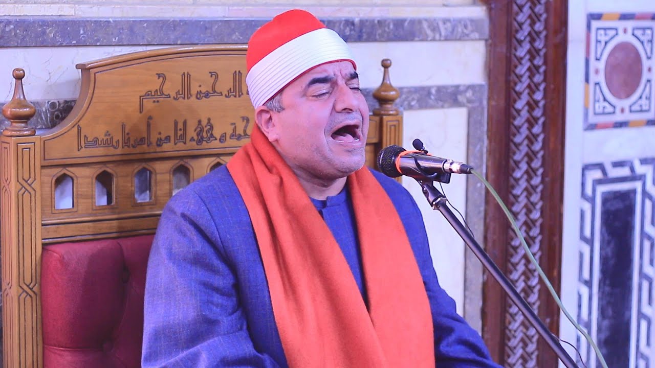 آخر سورة الشورى والحاقة والضحى والشرح قرآن الجمعة بالسيد البدوي بطنطا 30-1-2026 F HD