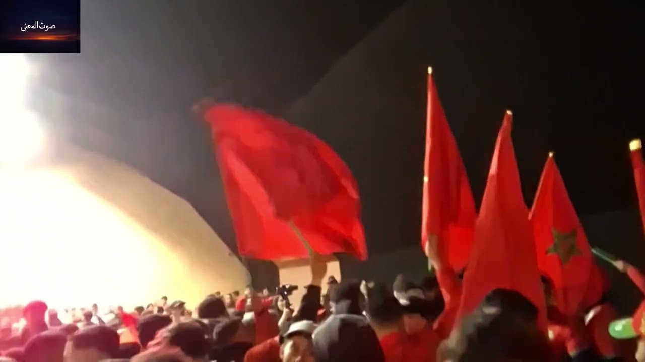 2️⃣ شوف شنو وقع فشوارع المغرب بعد مباراة نيجيريا 😱🔥