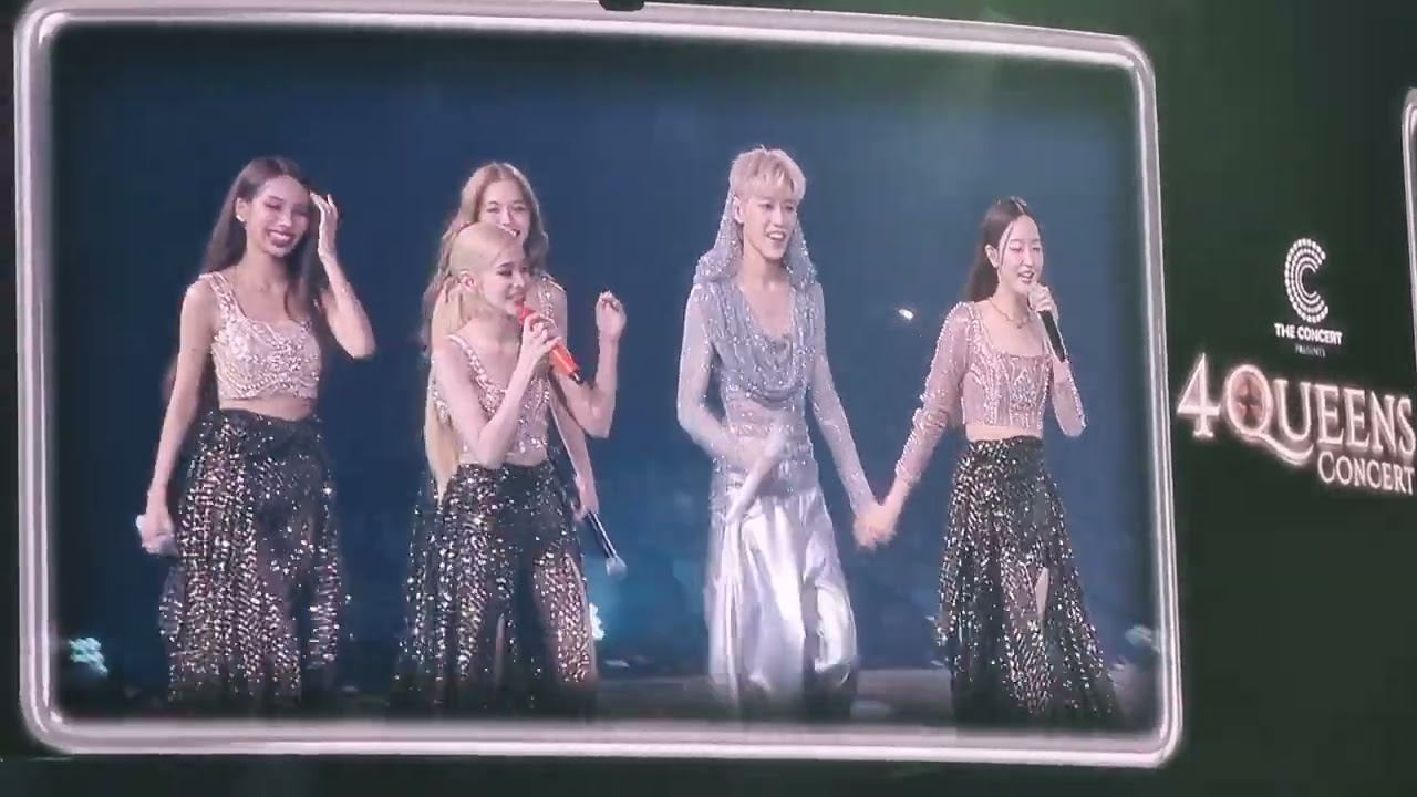 4 Queens Concert 071023 - พีพี จินนี่จ๋า