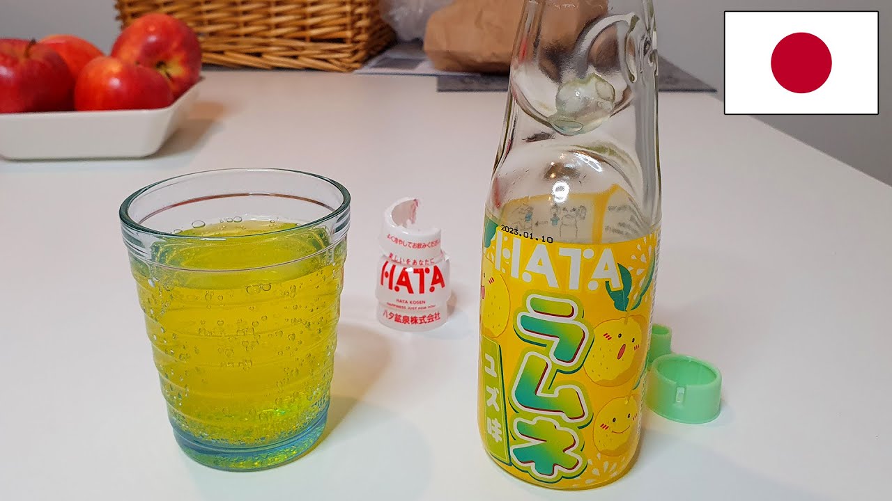 Ramune Yuzu Soft Drink Review (Japanese Marble Soda) ラムネ ユズ  飲料 レビュー