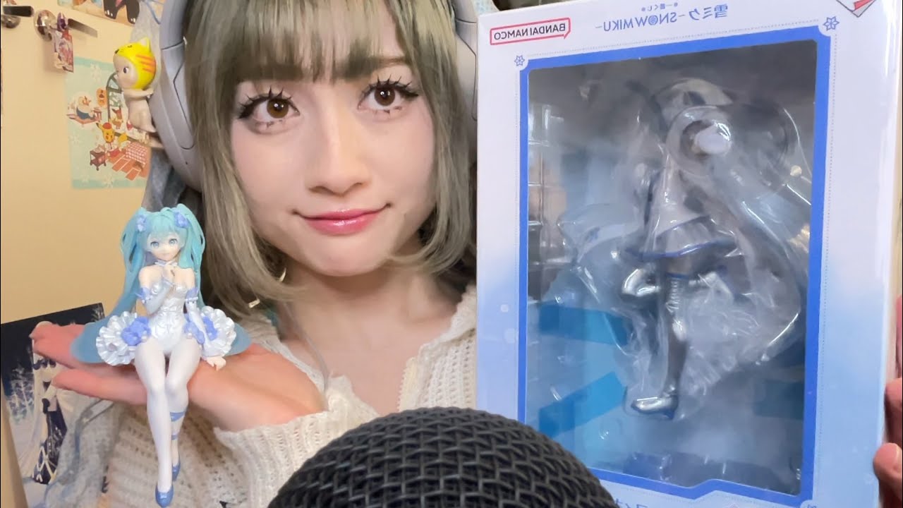 【囁き声ASMR】初音ミクのオタクはフィギュアを披露する♪(´ε｀ ) + 新品開封・タッピング・スクラッチ・マイクの近くの囁き☆彡