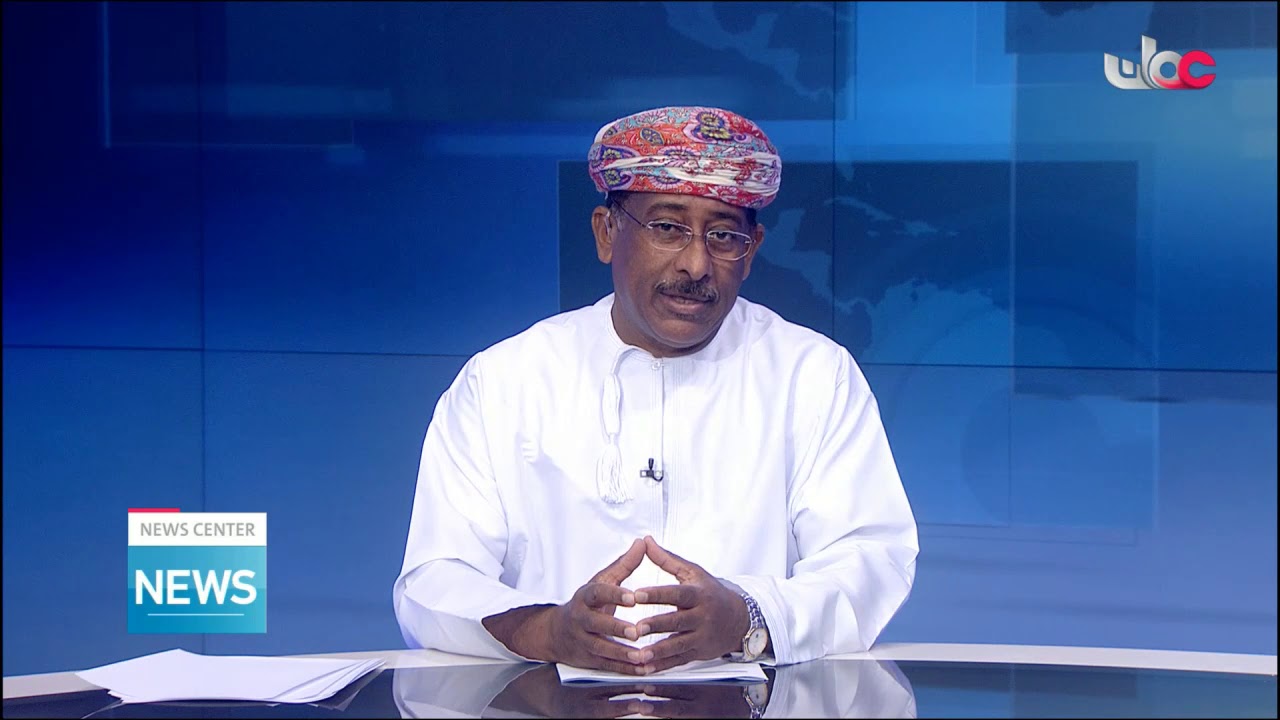 On Call: Doctor Rashid Bin Majid Al-Meqbali