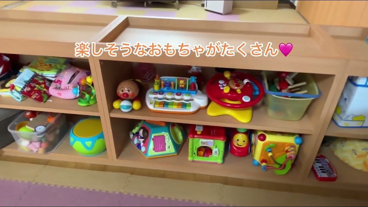 ともべ幼稚園　ひろばのほのぼのカフェ♡「Vol.108 めばえ組のお部屋紹介」