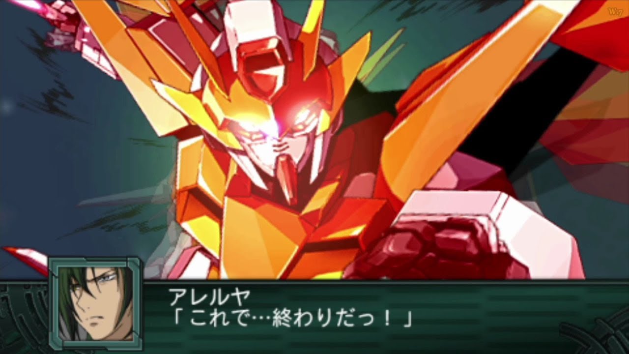 「第2次スーパーロボット大戦Z 再世篇」戦闘演出集：アリオスガンダム
