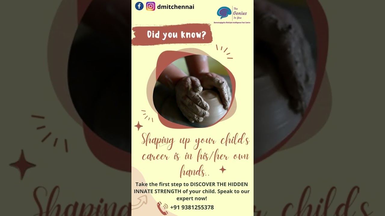 DMIT Chennai | The Genius In You dmit centre