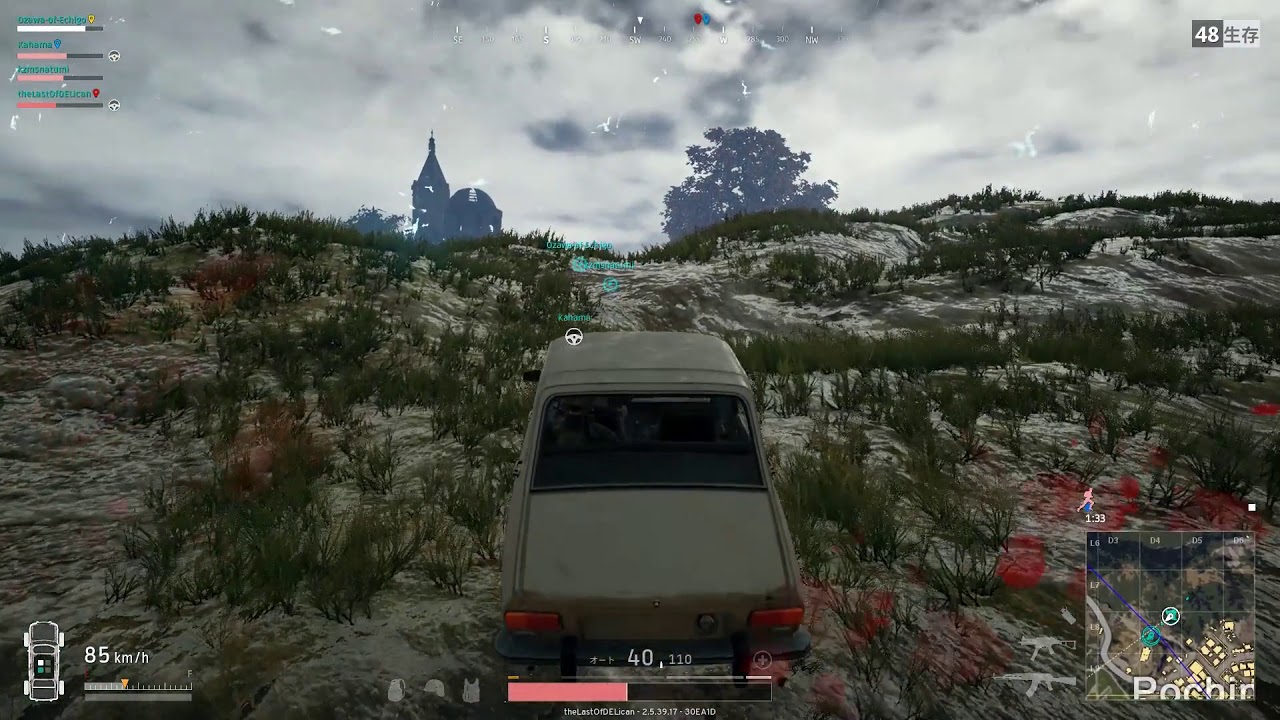 DELican vs squad