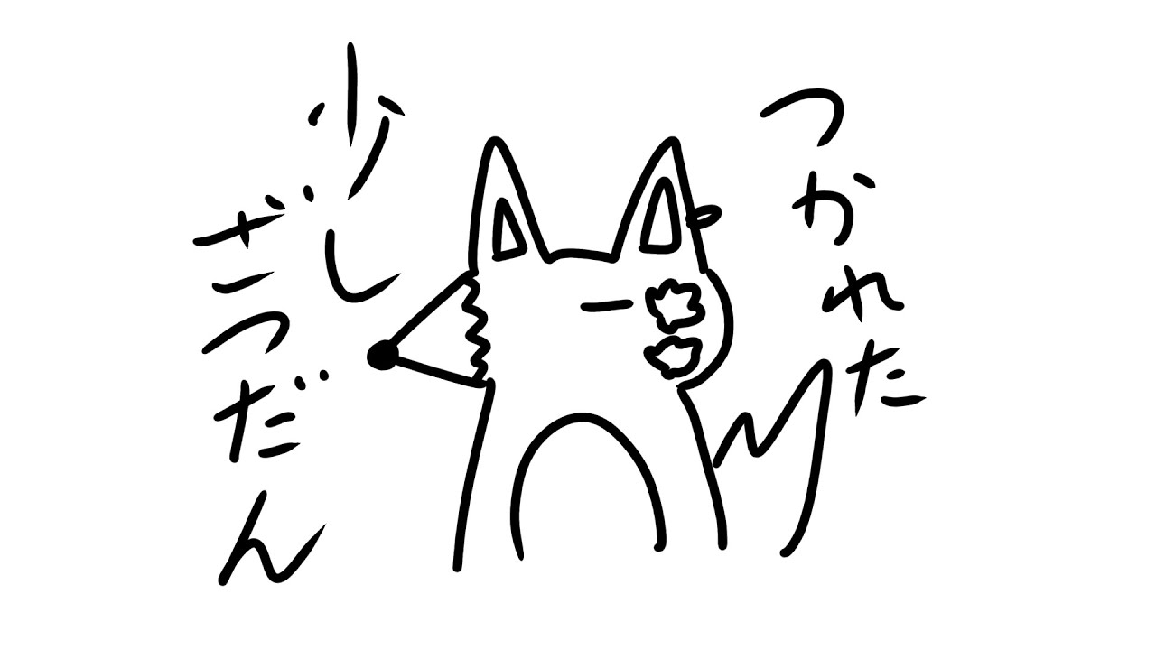 【 #雑談 #作業 】頭痛いので少しだけ雑談【#VTuber 】