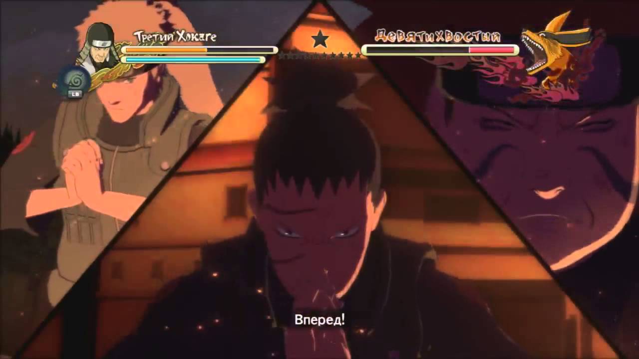 1- Серия прохождения игры Ultimate Ninja storm 3 Full Burst.