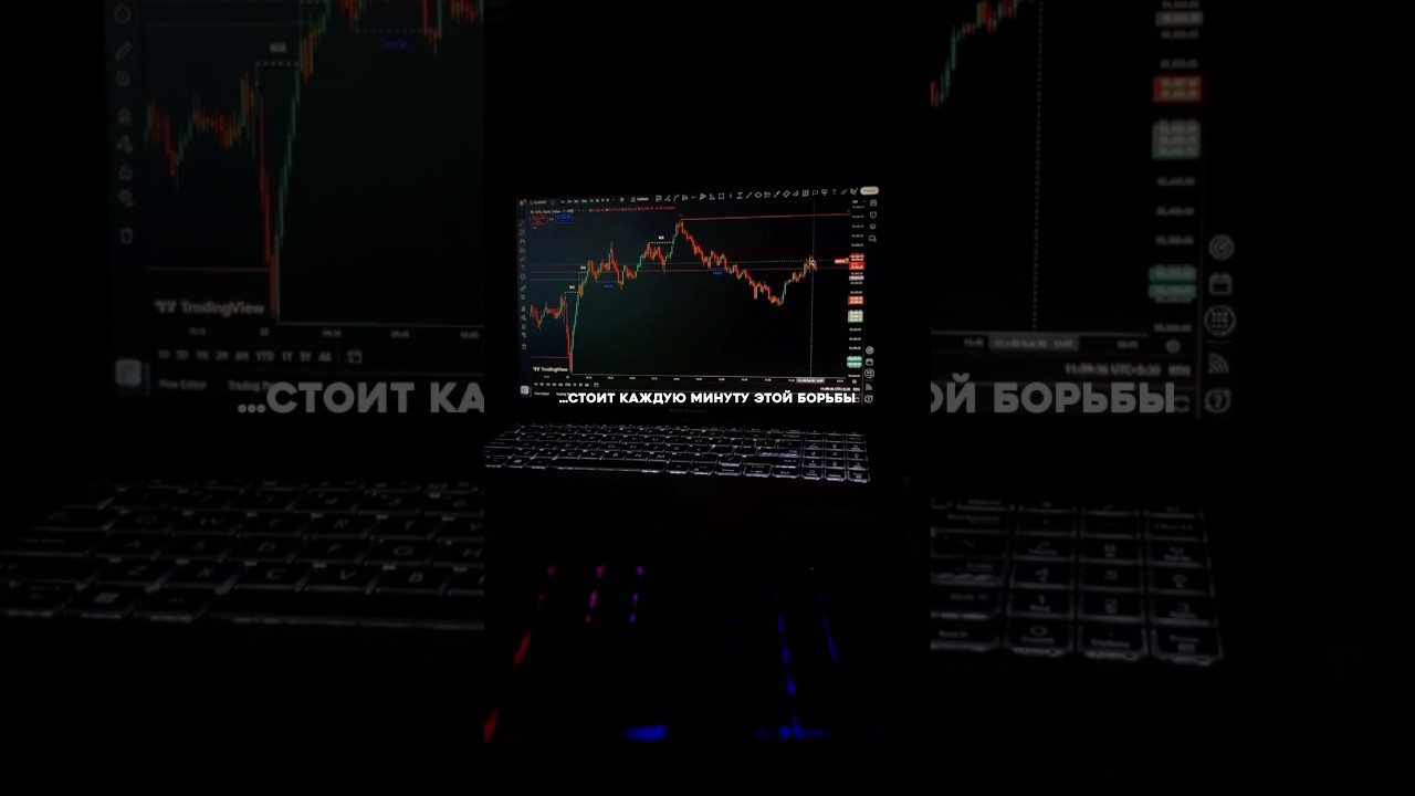 Путь в тг!📈⛓️&zwj;💥