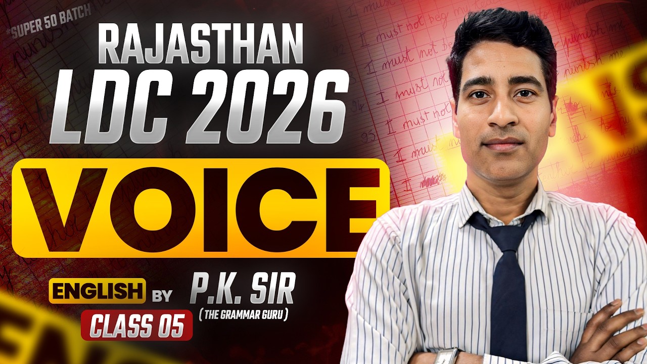 Rajasthan LDC 2026: English Grammar | VOICE (Concept + Rules) | Class 5 | Pramod Sir