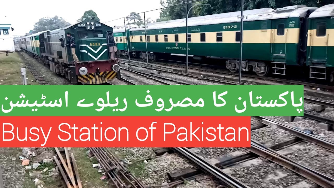 Busy Railway Station of Pakistan | Rawalpindi | Rehman Baba Express Train | Pakistan Railways