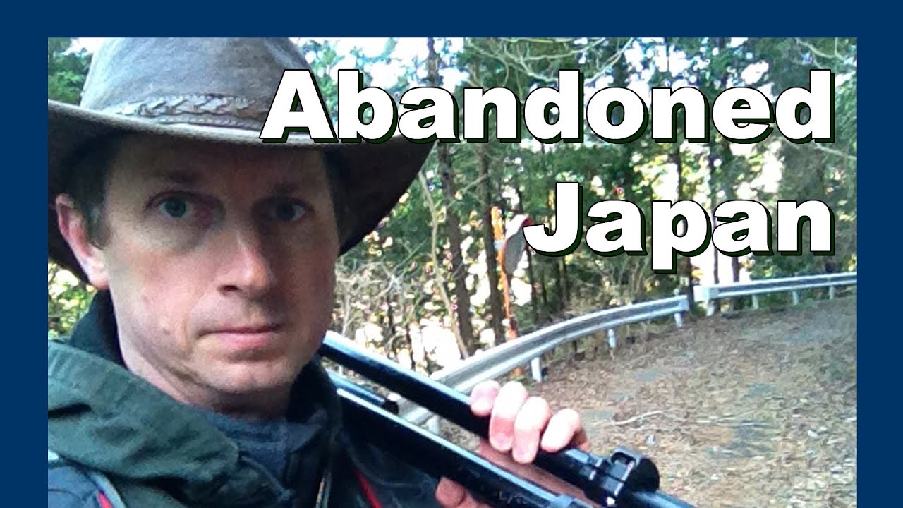 🍂 Japan mountain village dump 日本山村ダンプ - Abandoned Japan 日本の廃墟