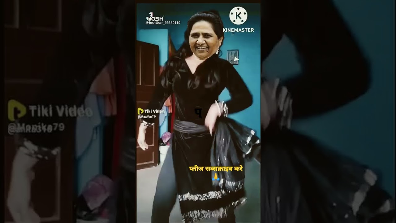 Mayawati funny dance video | #shorts #short #funny