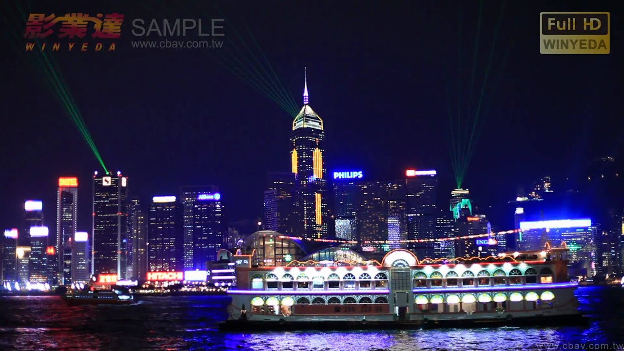 3D Full HD 1080p HD 香港 維多利亞港 Victoria Harbour 夜風華 燈光秀(5)影片素材W0018