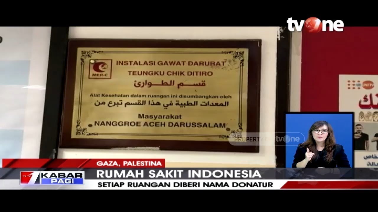 Rumah Sakit RI di Palestina, Setiap Ruangan Diberi Nama Unik | tvOne