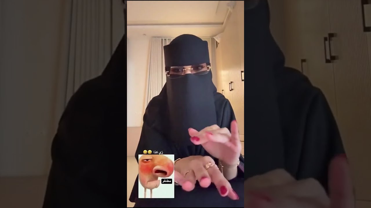غناتي دنى ودانه | غناتي صحت على الكبسه 😂