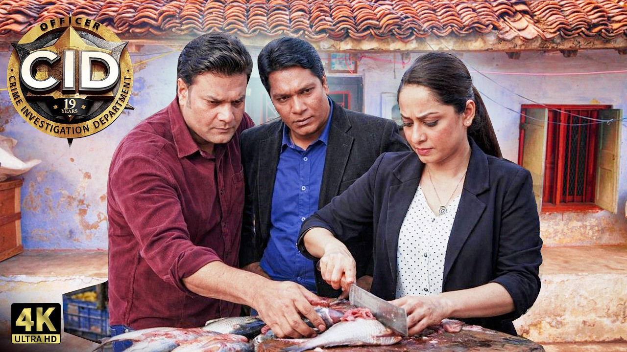 मछली के अंदर छुपा Diamond निकाला CID टीम | CID | सी.आई.डी. | Latest Episode
