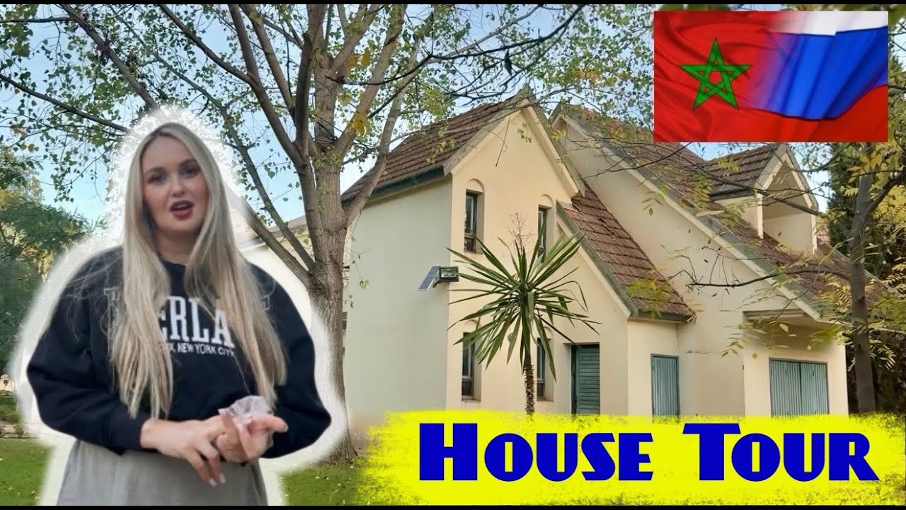 House Tour à Maroc Tafoughalt BIG VLOG 🇷🇺❤️🇲🇦الروسية في المغرب