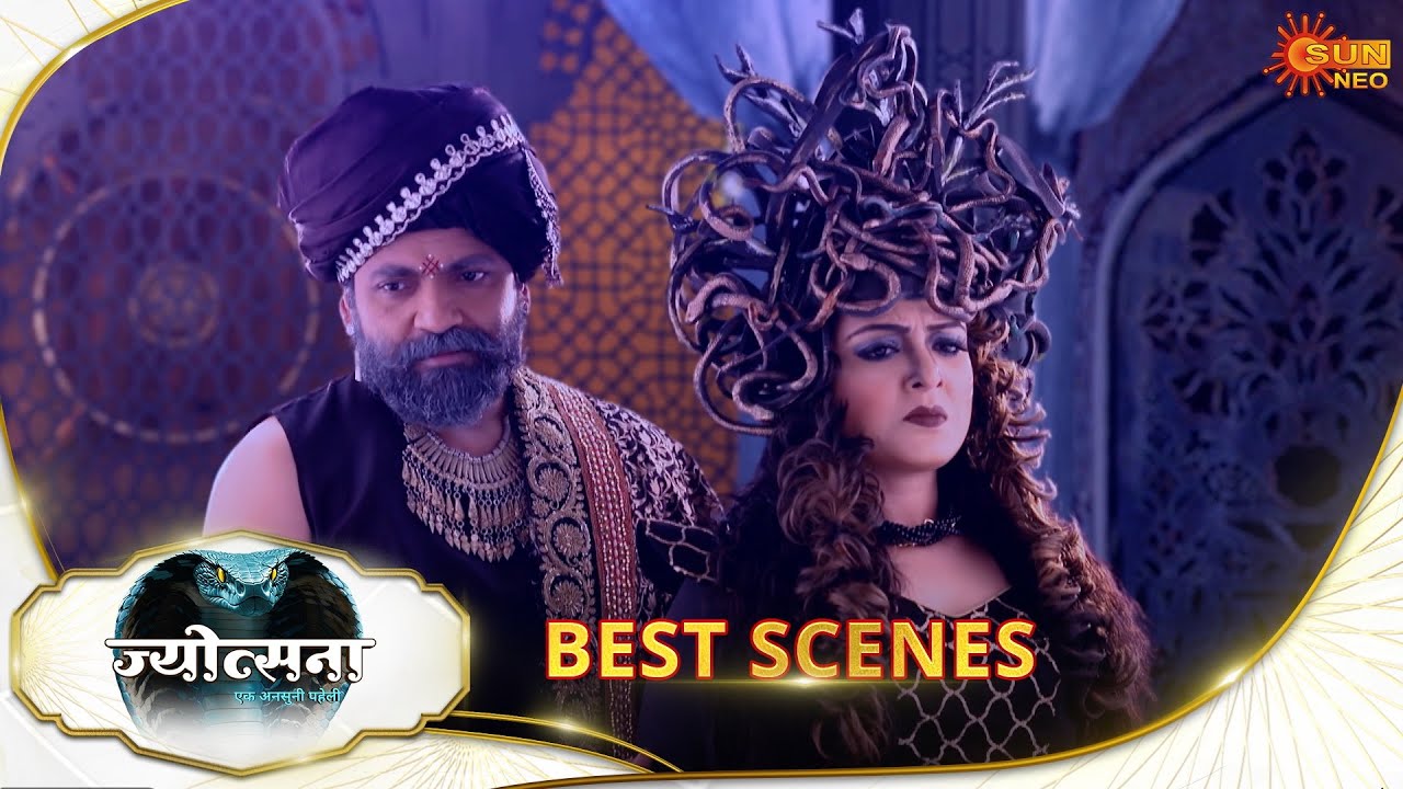 Jyotsna | Best Scene |11 Nov 2025 | Hindi Serial | Sun Neo